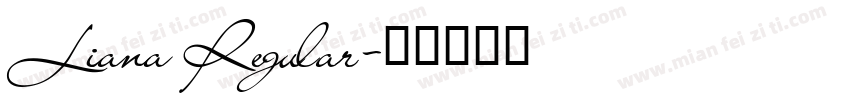 Liana Regular字体转换